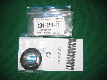 阿特拉斯機(jī)器維修包