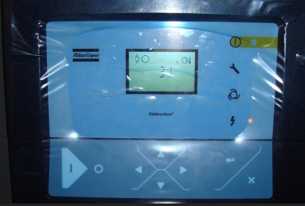 阿特拉斯液晶顯示屏