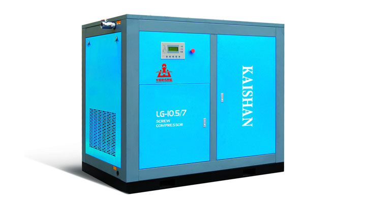 開(kāi)山經(jīng)典機(jī)型 LG標(biāo)準(zhǔn)系列電動(dòng)固定螺桿空氣壓縮